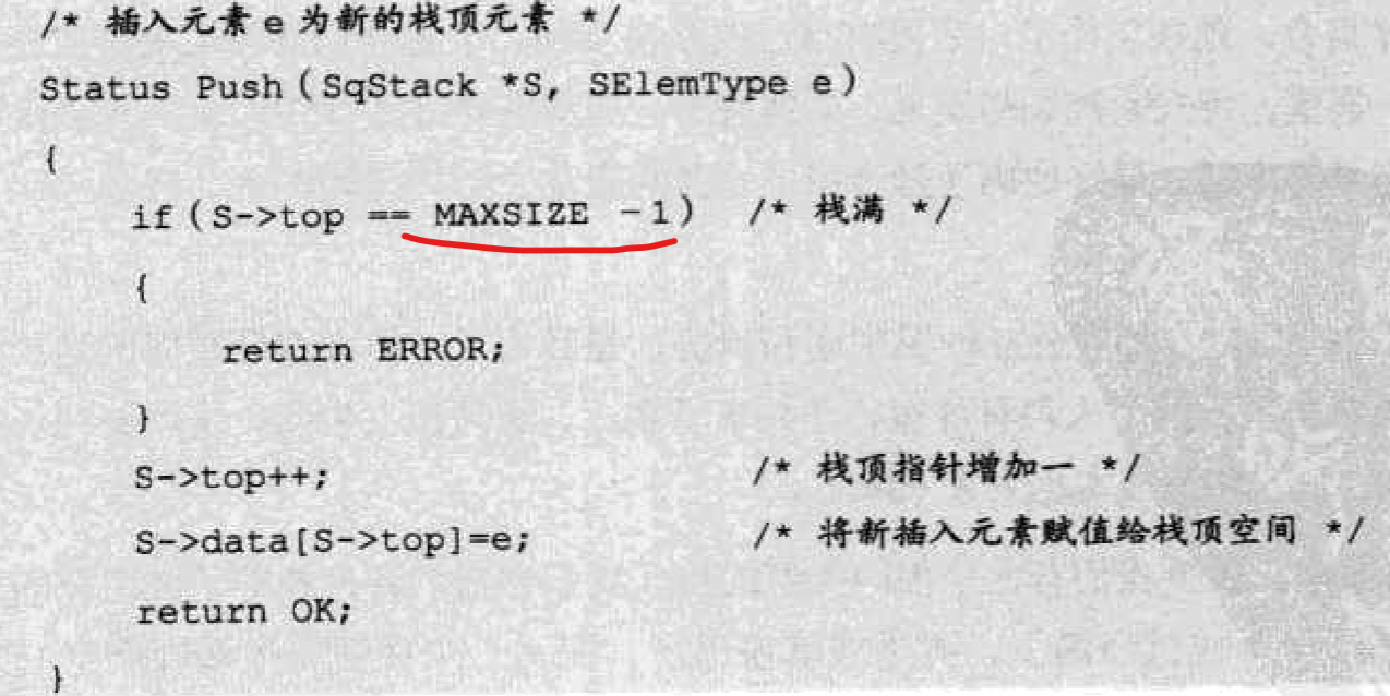 image-20200425095700751