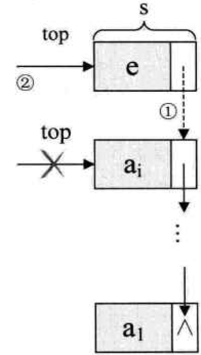 image-20200425110352448
