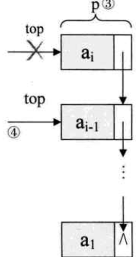 image-20200425110723458