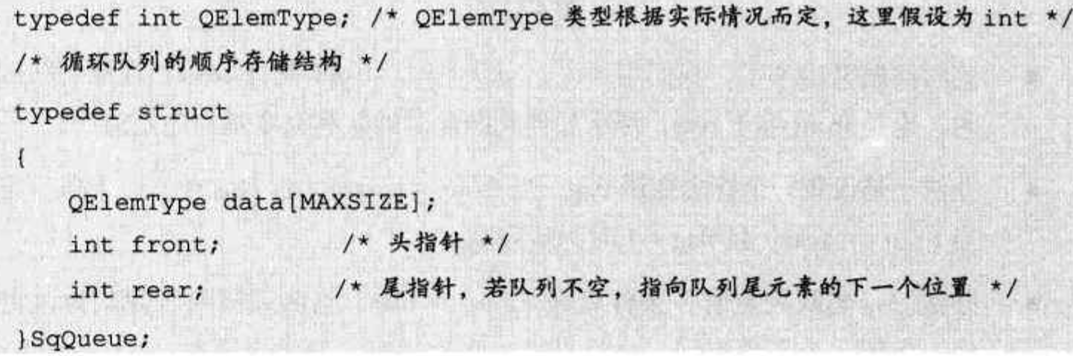 image-20200426093308450