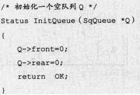 image-20200426093357676