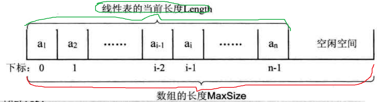 image-20200410094544007