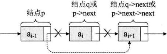 image-20200410131049102
