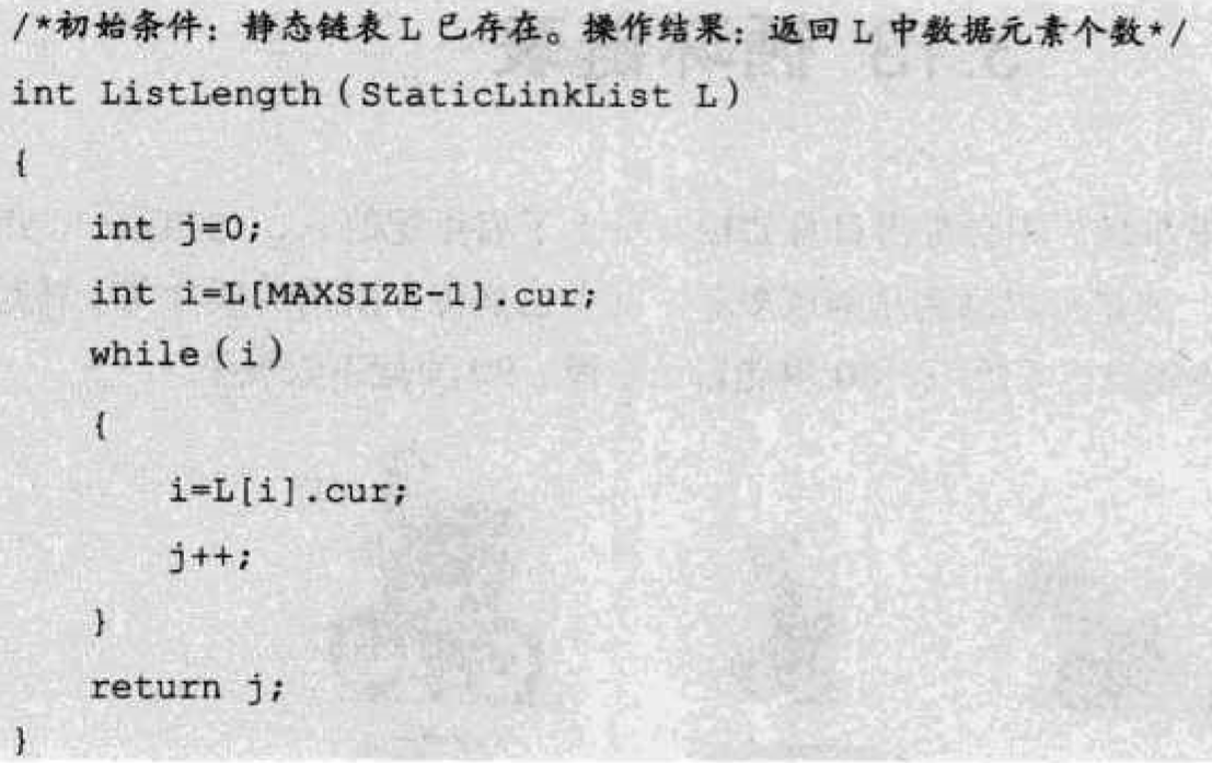 image-20200410162848974