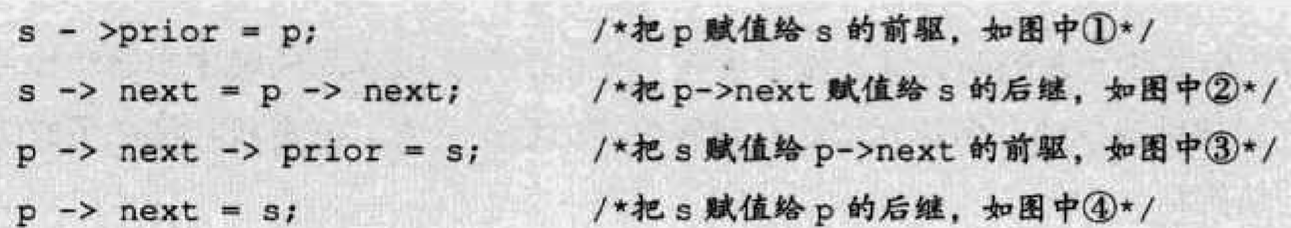 image-20200410170935055