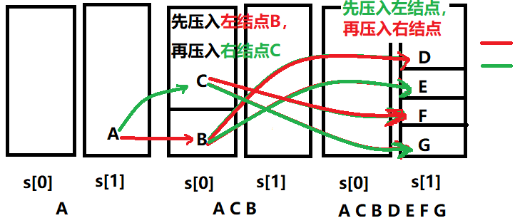 image-20200607093854182