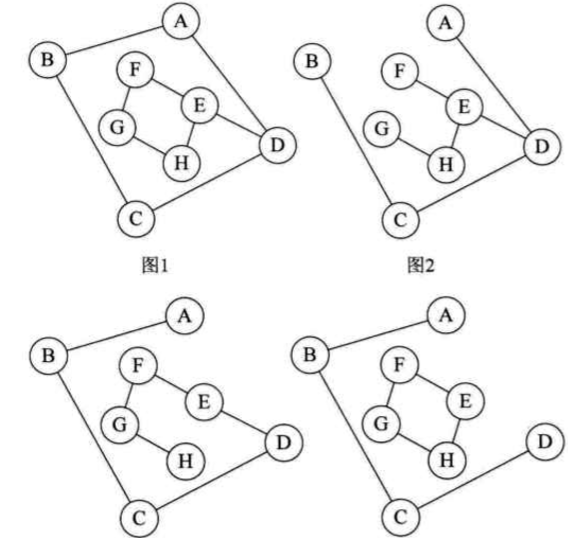 image-20200430153622194