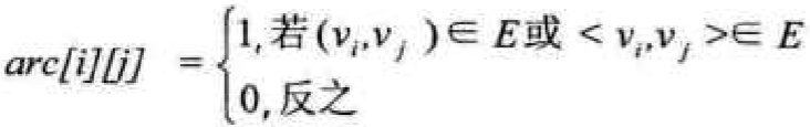 image-20200430163226350