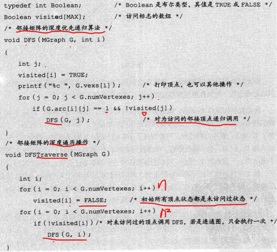 image-20200501080222693