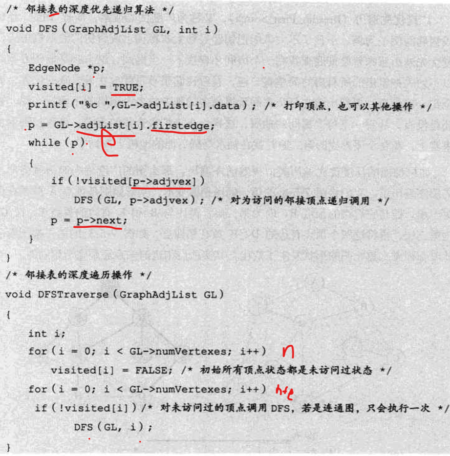 image-20200501080425932
