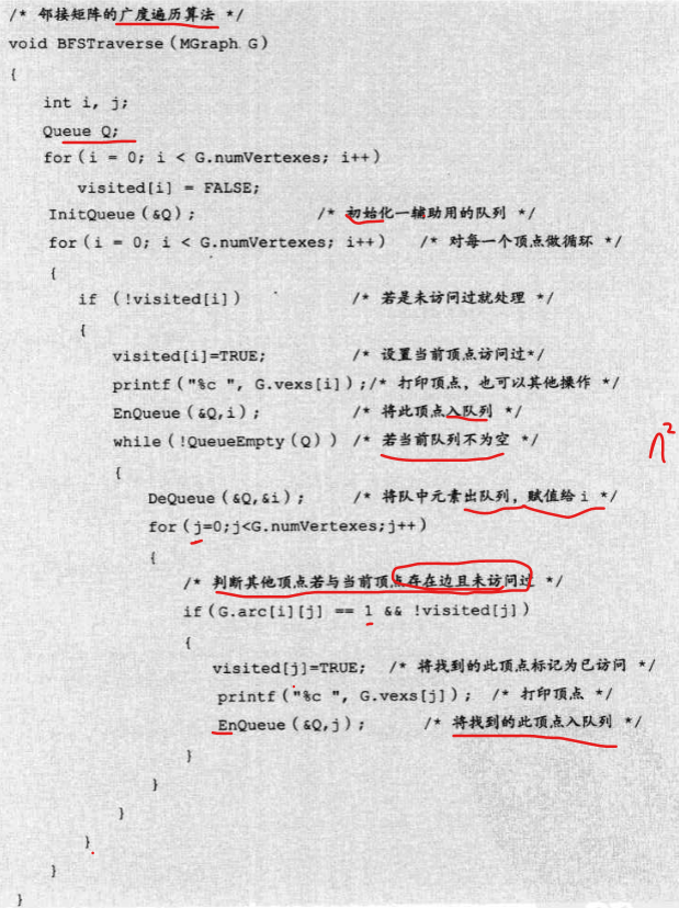 image-20200501092100389