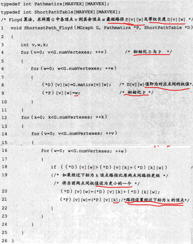 image-20200501220918696