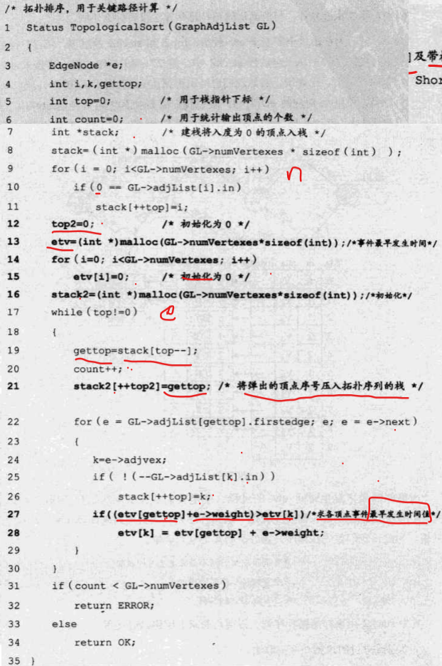 image-20200502110605267