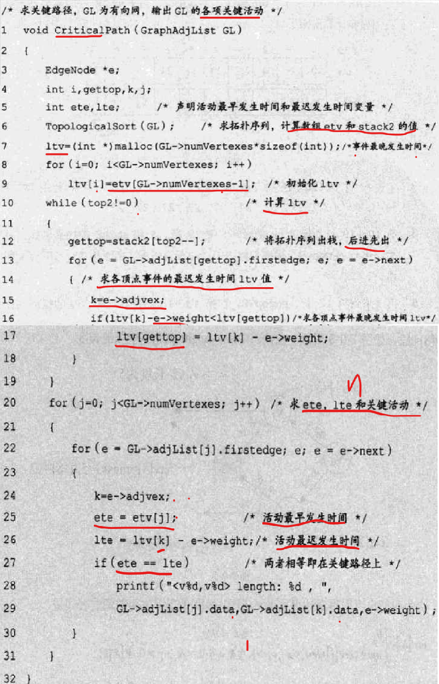 image-20200502114137174